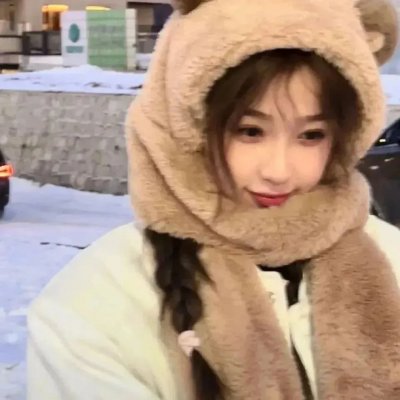 秘林謎村